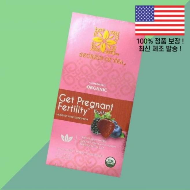 시크릿 오브 티 임신 차 과일 후루츠 무카페인 티백 20개 1.41온스 40g Secrets of Tea Organic Get Pregnant Fertility Fruits C, 1 - 쿠팡