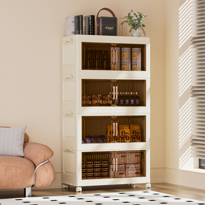 틈새 수납장 대형 이동식 접이식 수납장 투명 리빙박스 다용도 팬트리 정리함, 4단