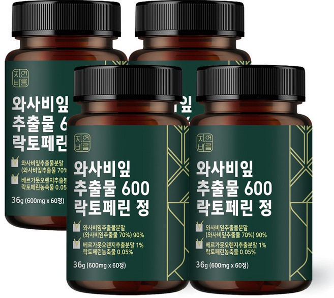 자연바름 와사비잎 추출물 600 락토페린 와사비 잎, 60정, 4개