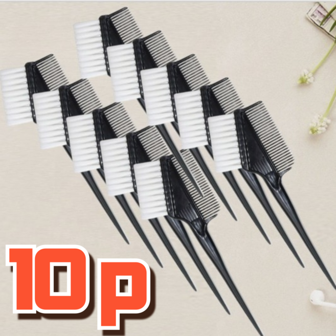 스타일포유 셀프 염색 브러쉬 빗, 10개, 블랙