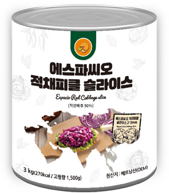 에스파씨오 적채피클 슬라이스 3kg, 단품, 단품