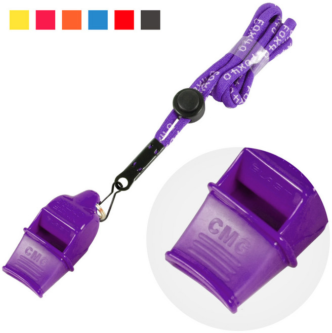 [태무무] 폭스호각 소닉 블라스트(줄포함), 옐로우, 1개