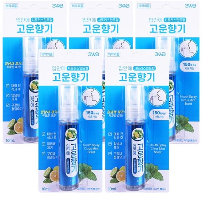 입안에 고운향기 마우스 구강 스프레이 시트러스향 (구매시 휴대용 무알콜 가글액 증정), 5개, 10ml - 쿠팡