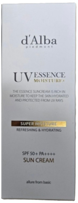 비건 수퍼 모이스처 에센스 선크림(SPF50+) 50ml 1개