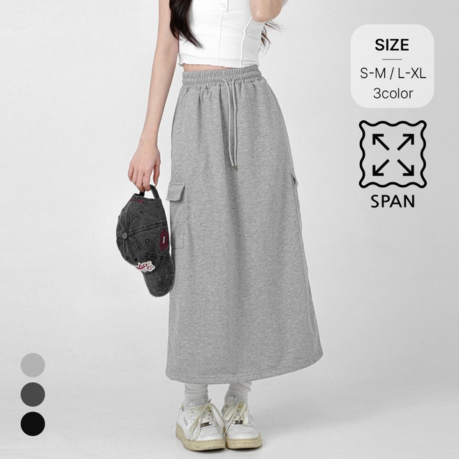 니어샵 여성 스판 밴딩 트레이닝 카고 롱 스커트