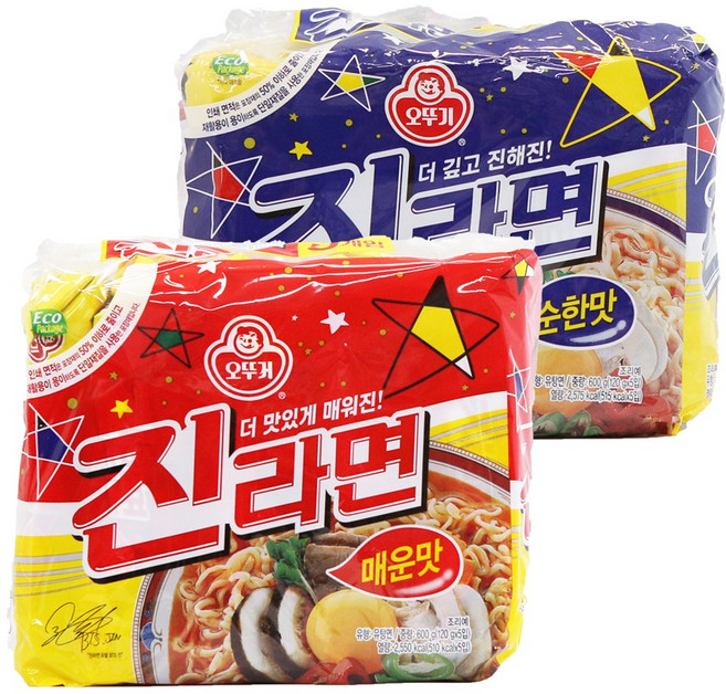 오뚜기 진라면 매운맛 10봉 + 순한맛 10봉 (총 20봉), 20개