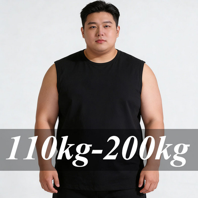 남성 빅사이즈 나시 여름 헬스 나시 민소매 상의 100% 순면 라운드 나시 민소매 티셔츠 10XL 12XL 14XL