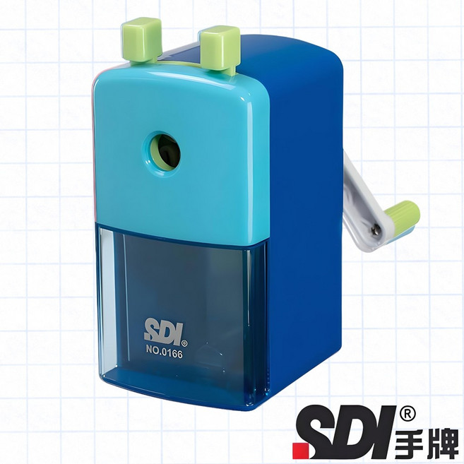 SDI 手牌 削鉛筆機 撞色配色 尺寸可調, 1個, SDI 大小通吃削鉛筆機【藍色】1入