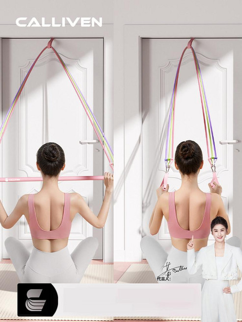 랫풀다운 홈짐 등운동 기구 가정용 렛풀다운 머신, 5. 푸쉬풀바 포함 세트