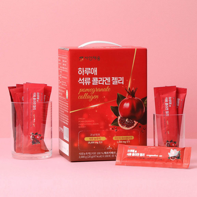 자연채움 하루애 석류 콜라겐 젤리, 20g, 200개