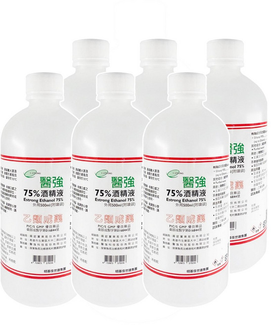 醫強 酒精75% 外用(瓶裝), 6個, 500ml