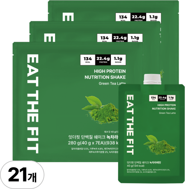 잇더핏 단백질 쉐이크 3주플랜(녹차라떼맛), 21개, 40g