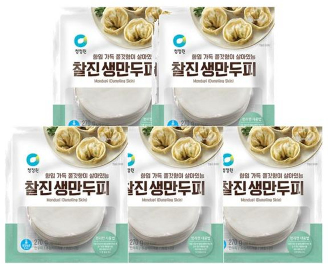 청정원 찰진 생만두피 270g 5개