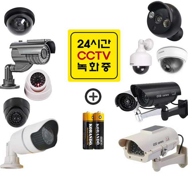 모형CCTV 가짜CCTV 카메라 실내 실외 방범용 씨씨티비, 01.보급형 돔카메라, 화이트, 1개