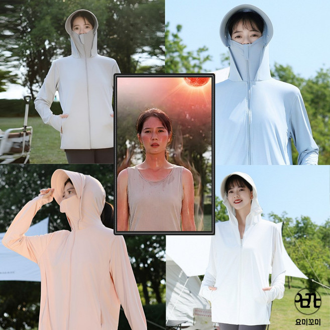 요꼬미 여성 자외선차단 UV차단 후드집업 바람막이 래쉬가드