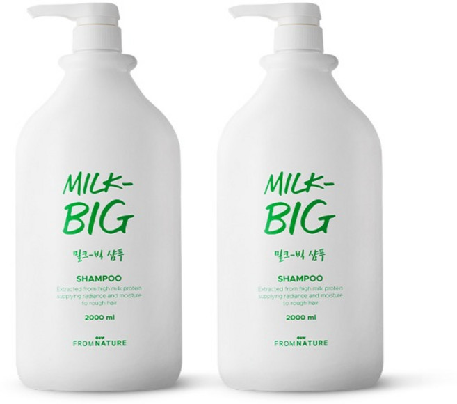프럼네이처 밀크-빅 화이트머스크향 샴푸 2000ml 2개 [초대용량], 1개, 2L