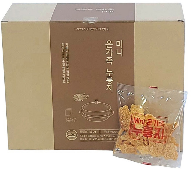 온가족 누룽지 미니 60g x 30