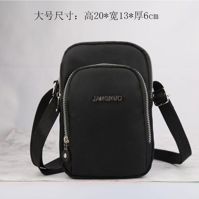 韓版休閒大屏手機包牛津斜挎布包豎款迷你手機袋小包, 717加大版黑色