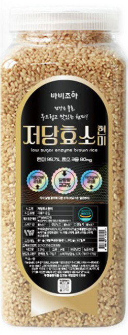 바비조아 저당 효소 현미, 4개, 2kg