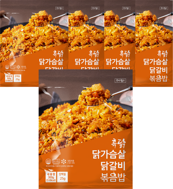 흑닭 닭갈비 닭가슴살 볶음밥, 5개, 300g