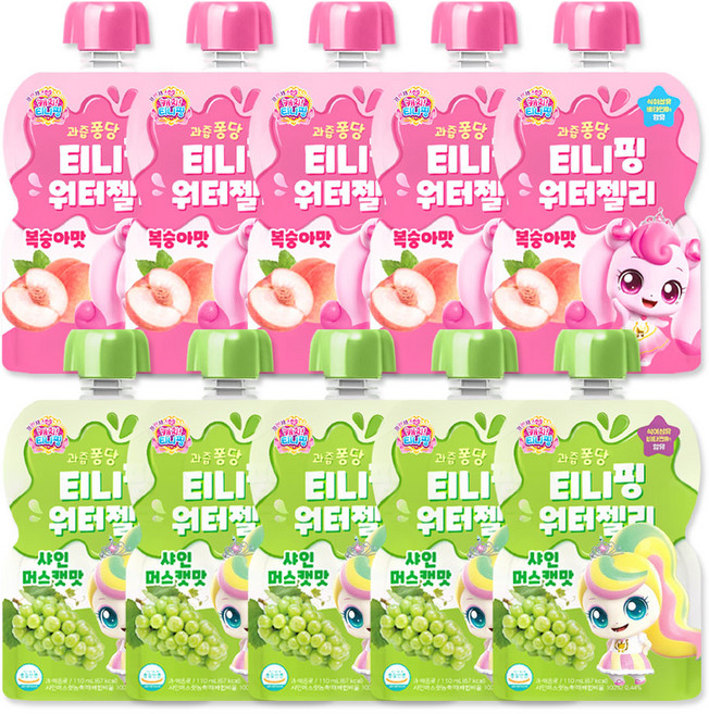 캐치티니핑 과즙퐁당 티니핑 워터젤리 하츄핑 초롱핑 빛나핑, 하츄핑 복숭아맛 5개+초롱핑 샤인머스캣맛 5개, 10개, 110ml