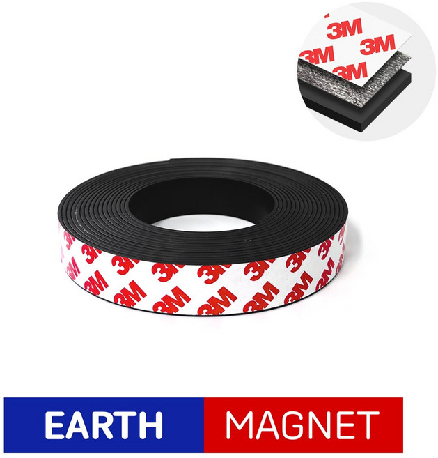 3M 강력 자석 테이프 5미터 폭20mm, 3M 자석테이프_폭20mm