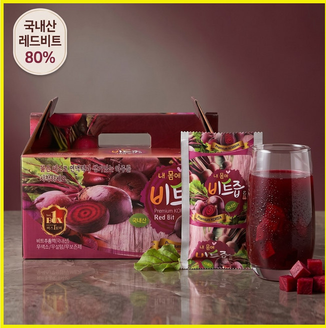 국내산 100% 진한 레드 비트즙 1박스 30팩 (100ml) /2박스 구매시 사은품 증정 /수순착즙/정직하게 만들어습니다., 30개, 100ml