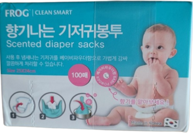 프로그 향기나는 기저귀봉투 베이비파우더향 100p, 2개