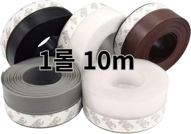 [상상건몰] 1롤 10m 대용량 실리콘 문풍지 방문 틈새 바람막이 방풍 방한 방충 3M 테이프 문틈 창문 틈 외풍차단 창틈 문 틈막이 haccp 업체 방충용, 1개, 블랙 25mm x 10m