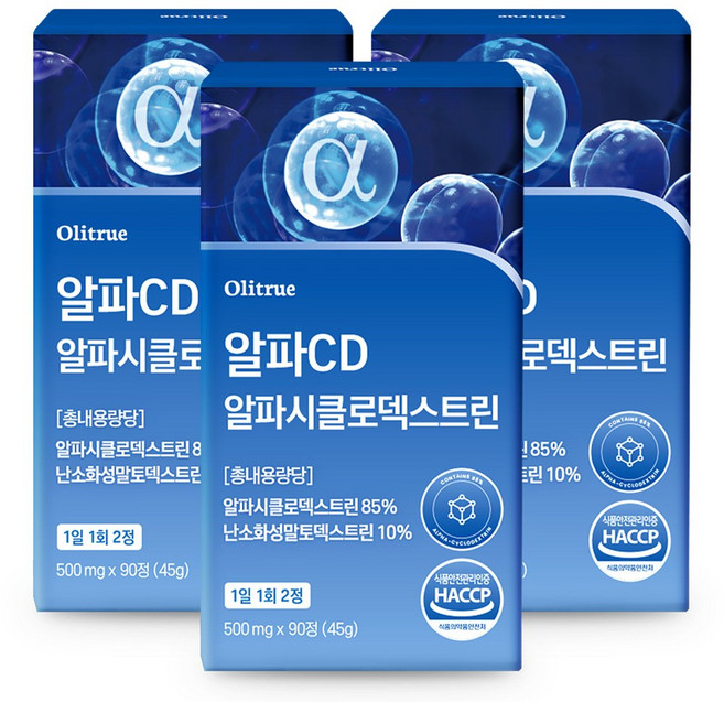 올리트루 알파CD 알파시클로덱스트린 HACCP인증, 3개, 90정