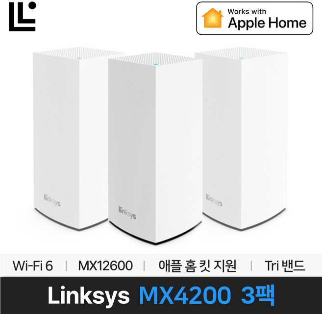 링크시스 MX4200 WiFi6 트라이밴드 메시 와이파이 유무선 공유기, 3대, MX4200-KR