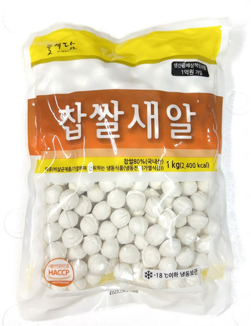 중원 찹쌀새알 1kg 옹심이 국내산, 1개