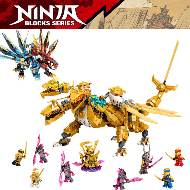 닌자고 로이드 황금 골드 슈퍼 드래곤 팬텀 메카 조립 세트, 듀얼 엘리먼트 11, 1개