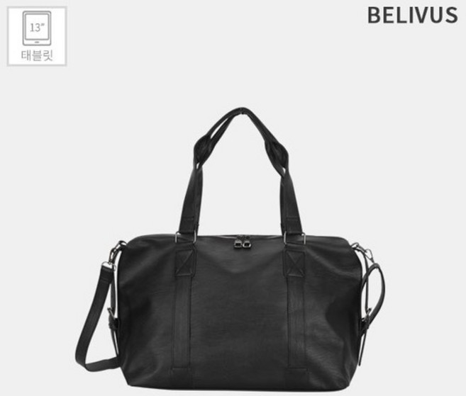 빌리버스 남자 남성 레더 숄더백 태블릿수납 데일리 보부상 가방 BHSPB001