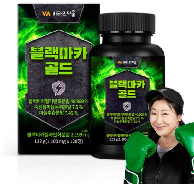 비타민마을 강철부대 젤라틴 공법 블랙마카 골드 198g, 120회분, 1개