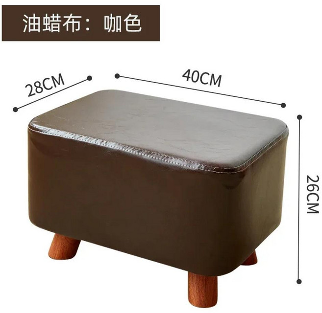 발판 미니멀리스트 휴대용 아파트 단계 의자 레저 입구, 색상: 16. 브라운, 1개