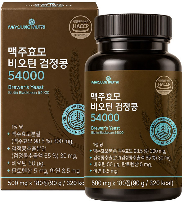 맥주효모 비오틴 검정콩 54000 아연 판토텐산 식약처인증, 1개, 180정