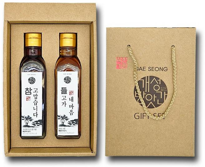 [개성방앗간 커스텀] 참기름/들기름 2입세트 커스텀 주문제작 문구선택, 2개, 180ml