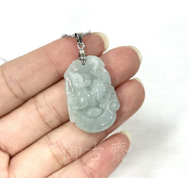 御古齋 A貨翡翠十二生肖冰種玉珮項墜 (中款) 保平安, 1個, 鼠