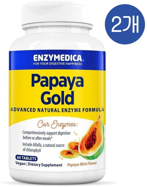 엔자이메디카 파파야 골드 어드밴스드 다이제스티브 내추럴 엔자임 츄어블 타블렛 Enzymedica Papaya Gold, 2개, 60정 - 쿠팡
