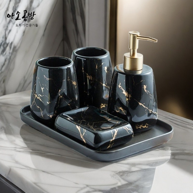 아소공방 호텔용 디스펜서 프리미엄 도자기 욕실 세트, 블랙 마블, 1개