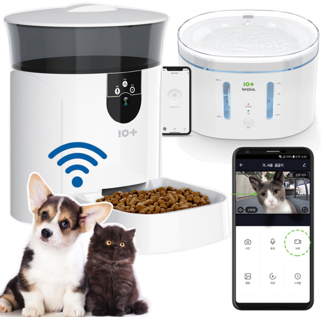 강아지 고양이 정수기 급수기 음수대 분수대 물통 애견 펫 반려동물 자동 UV살균 원격제어, 01.스마트 자동 급수기, 1개