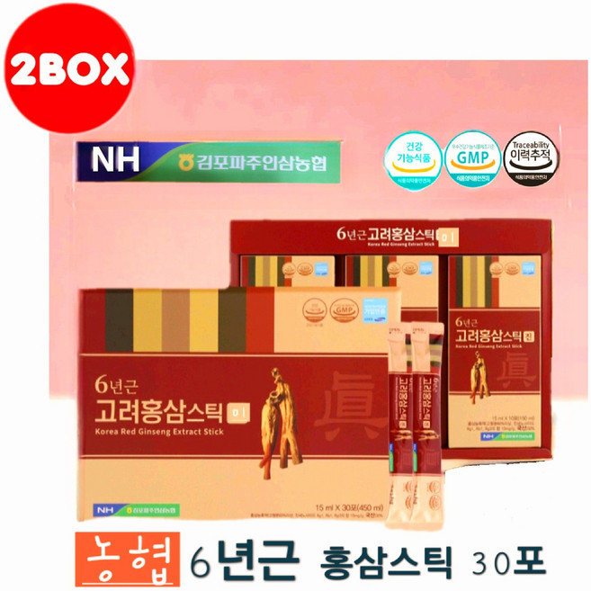 김포 파주 농협 6년근 홍삼 스틱 15ml*30포*2박스.[농협 홍삼스틱 미] 6년 홍삼스틱 홍삼농축액, 60개, 15ml