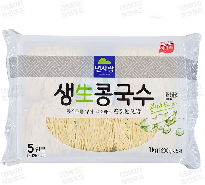 면사랑 생콩국수 (실온 생면 사리), 6개, 1kg