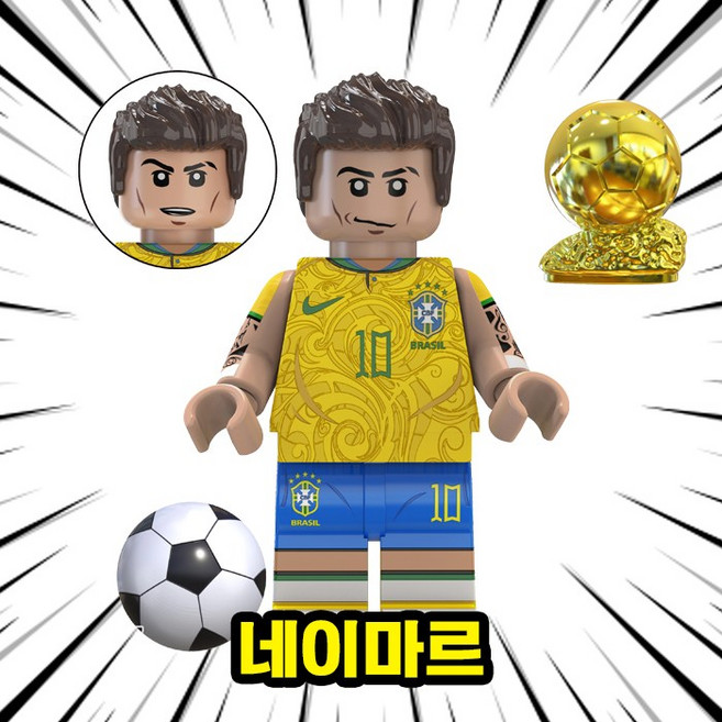월드컵/FIFA/프리미어리그/챔피언스리그 세계 유명 축구선수 캐릭터 호환블록 브릭미니피규어 시리즈 VER.FBE, FBE-0507, 1개
