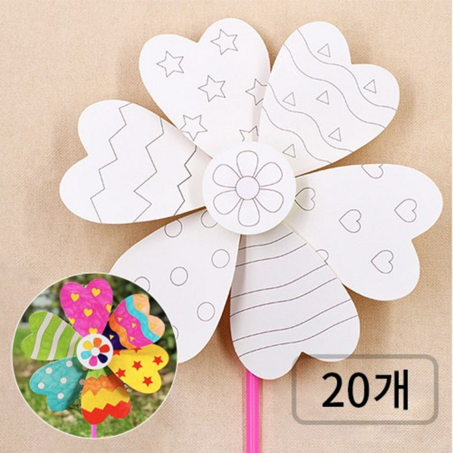 YGG 바람개비 만들기 재료, 20개, 패턴