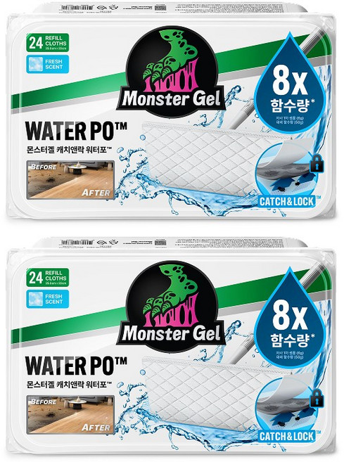 몬스터 초강력 마르지 않는 물걸레 청소포 캐치앤락 도톰한 워터포 리필 24매입, 2개