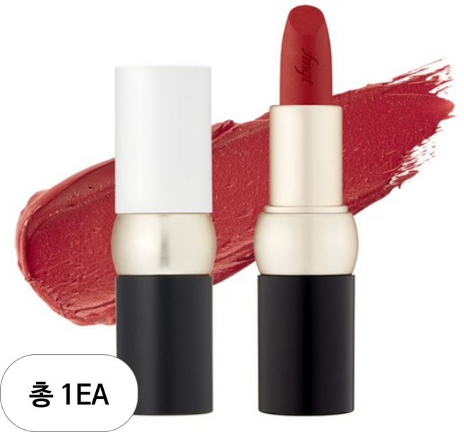 더페이스샵 FMGT 뉴 볼드 벨벳 립스틱, 1개, 01 브릭 칠리