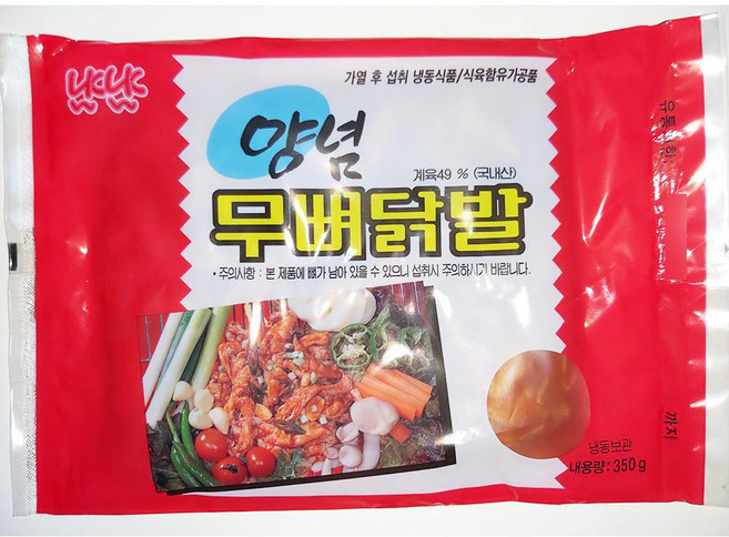 냠냠 무뼈 닭발 볶음 350g 업소용 대용량 식당용