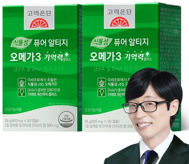 고려은단 식물성 퓨어 알티지 오메가3 기억력+, 60정, 2개 - 쿠팡